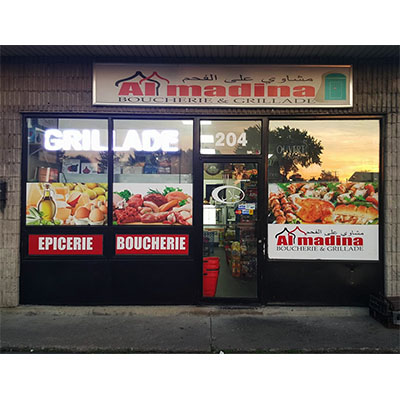 BOUCHERIE ET GRILLADES AL MADINA